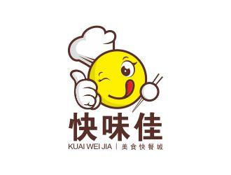美食开心刷新春版截图