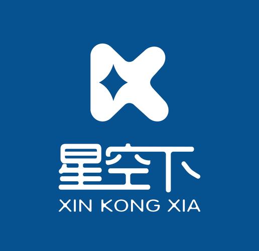 星空下交友官方版截图