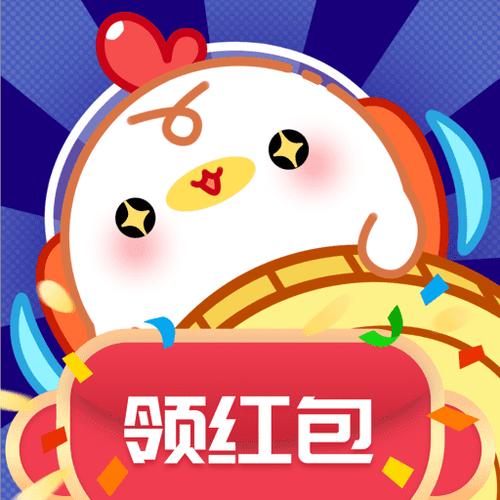 猜歌有钱截图