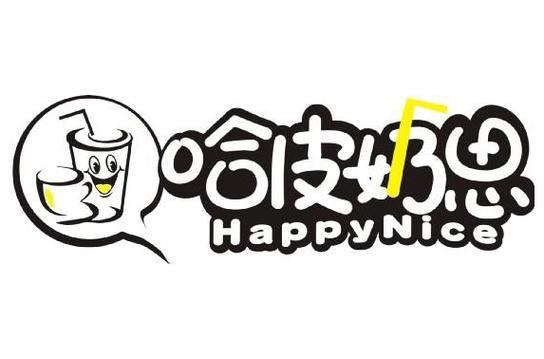 哈皮庄园app截图