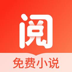 浩阅小说截图