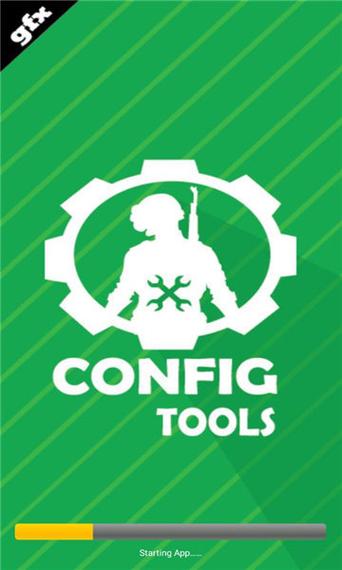 LFX Tool Custom截图
