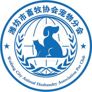 6号养狗场截图