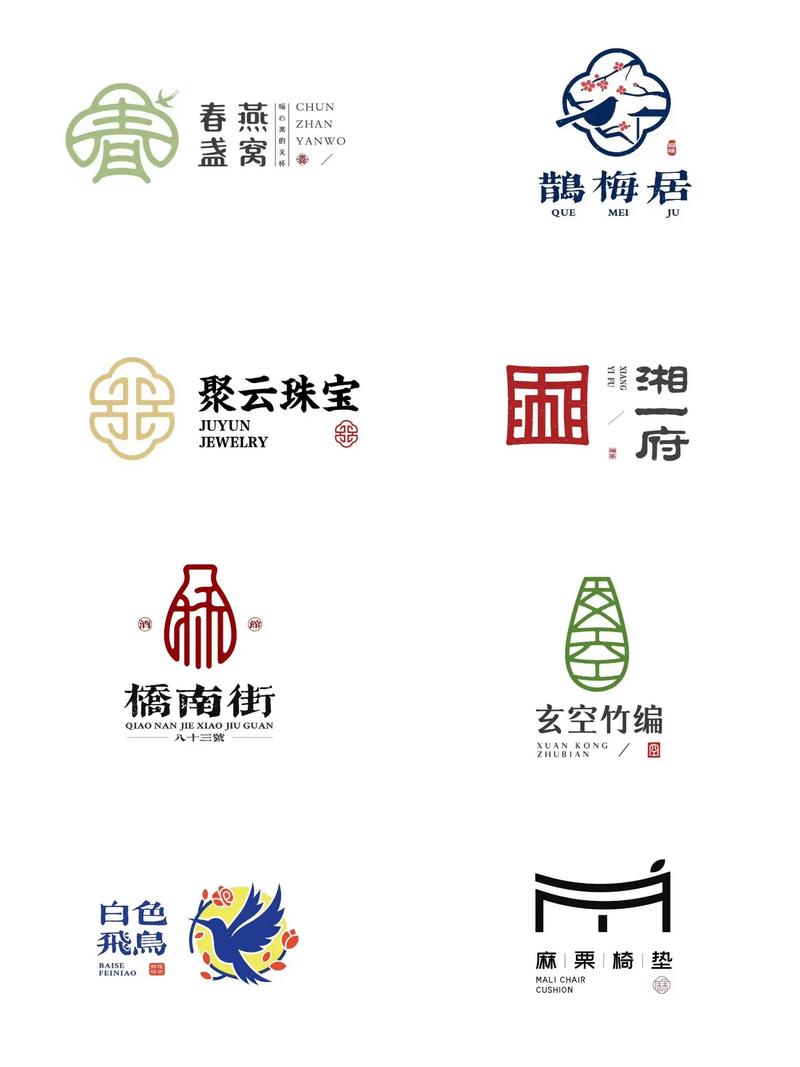 古风漫画网正版截图