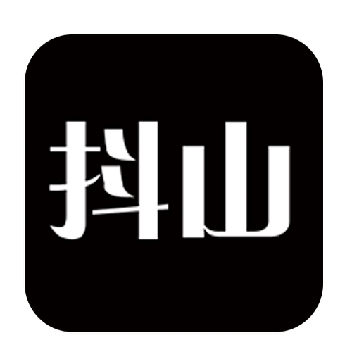 抖山短视频赚钱版app截图
