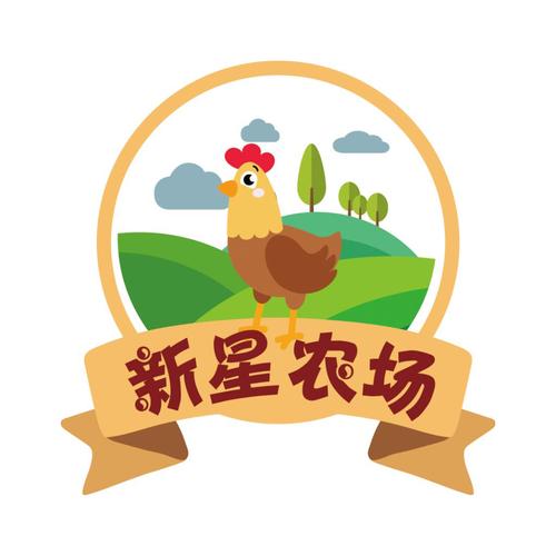 种红包土地农场截图