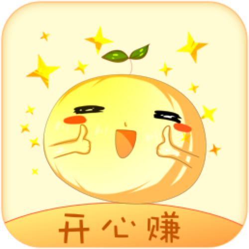 开心赚钱吧截图