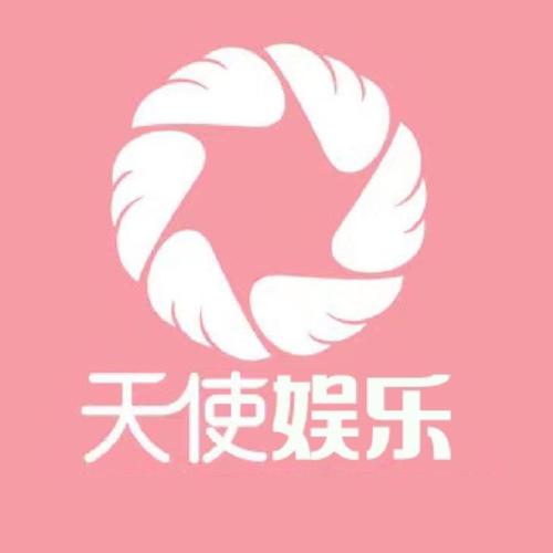 天使影视截图
