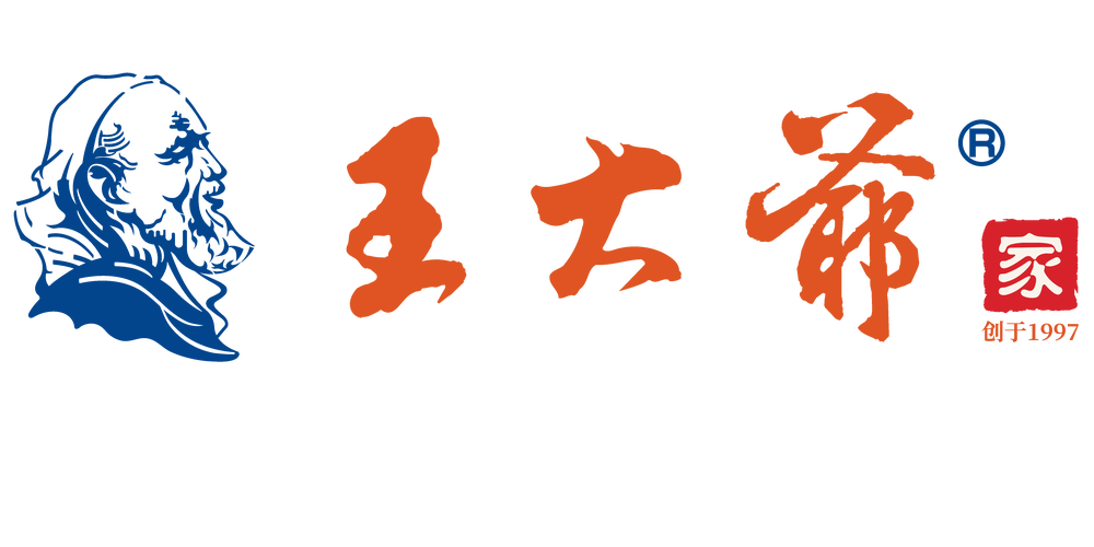 千王之王6.0免激活版截图
