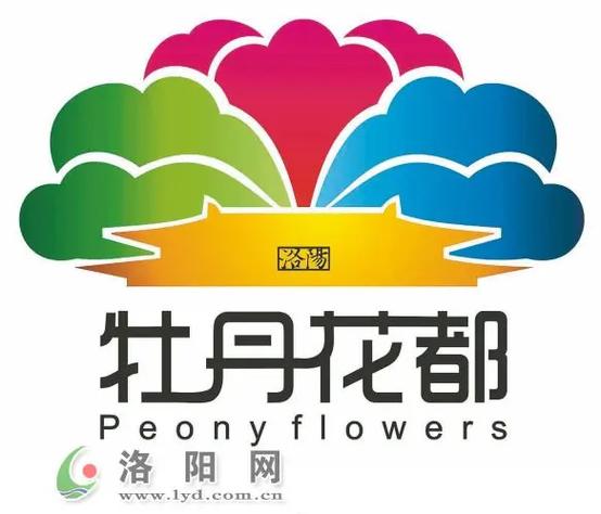 牡丹缘农场截图