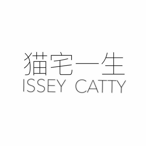 宅猫韩漫截图