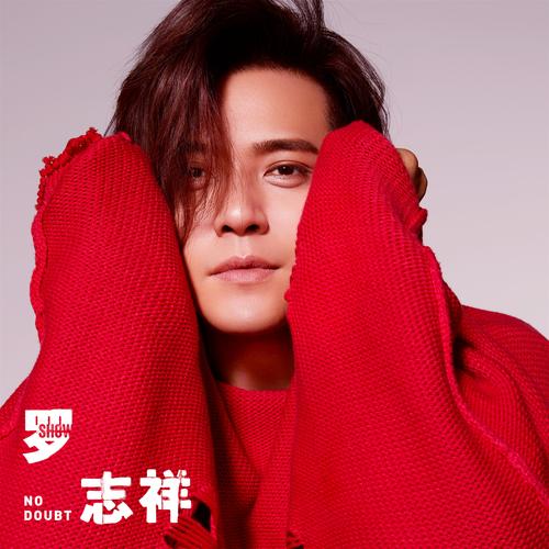 小猪视频app罗志祥代言2022最新截图
