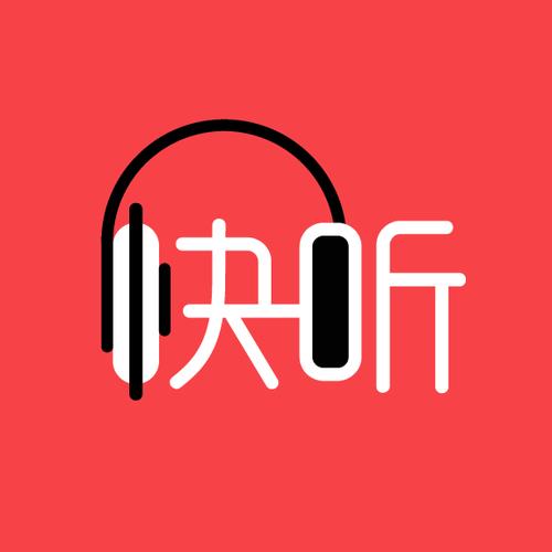 天天好听音乐截图