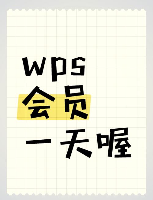 XHC画质大师截图