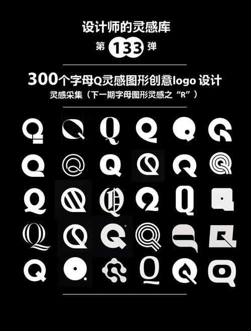 Q小说截图