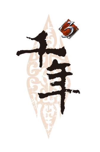 千年漫画截图