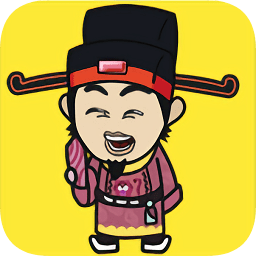 成语中举截图