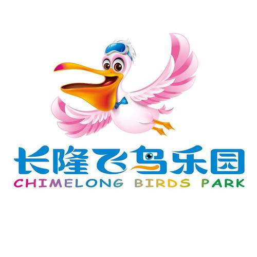 飞鸟乐园截图