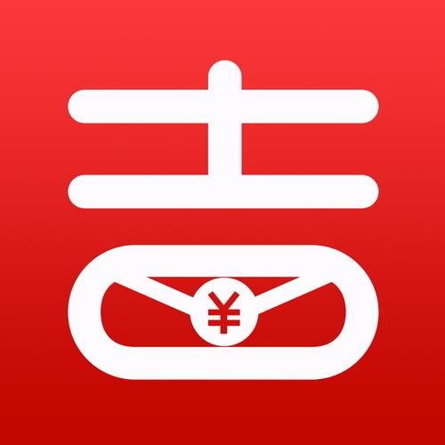 吉吉帮免费抢红包赚钱app截图