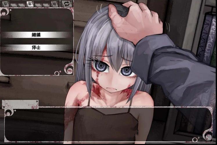 薇尔希魔改冷狐版1永久会员版截图