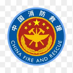 超级消防员截图