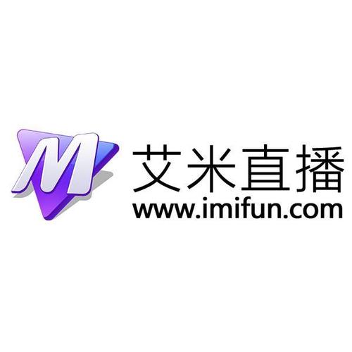 艾米直播手机版截图