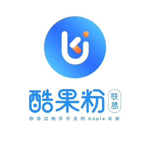 果粉联盟官网版图标