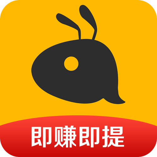 蚂蚁阅读赚钱v0.0.4游戏截图