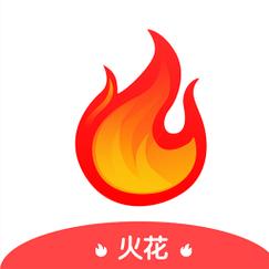 火花视频免费观看截图