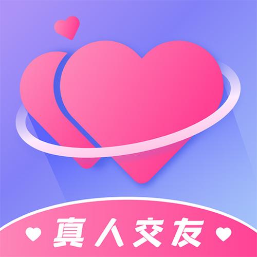 相爱app官方版截图