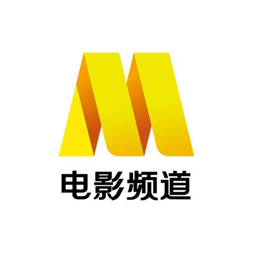 影视TV竖屏版截图