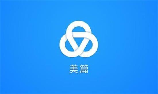美篇运动app截图