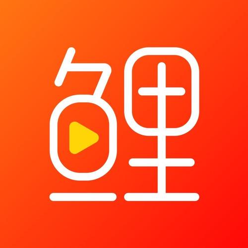 微鲤app赚钱版截图