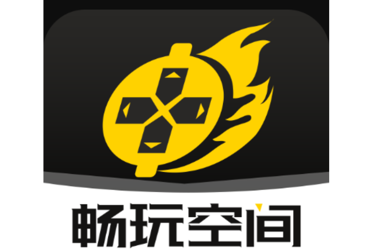 畅玩空间截图