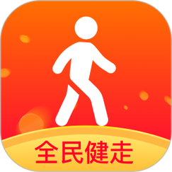 全民健走赚钱版截图