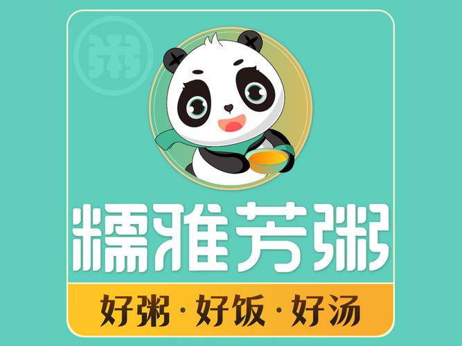 稀饭动漫官方版截图
