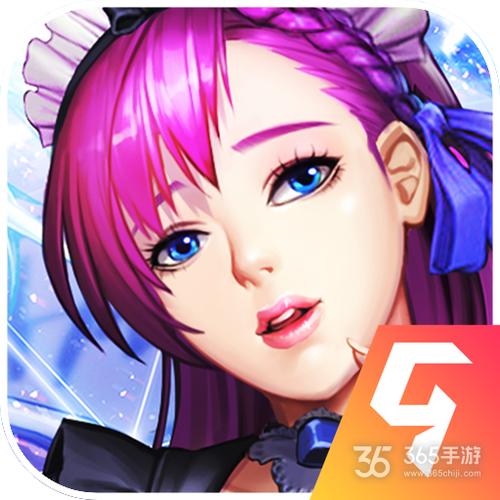 女神漫画无限金币版截图