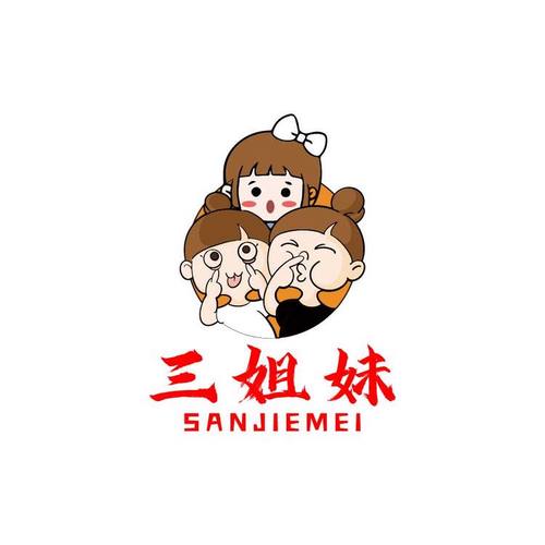 姊妹漫画截图