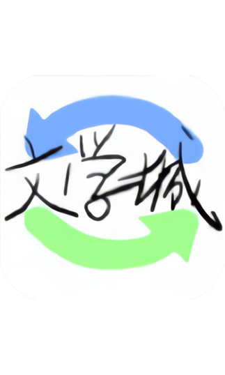 御书屋海棠高辣图标