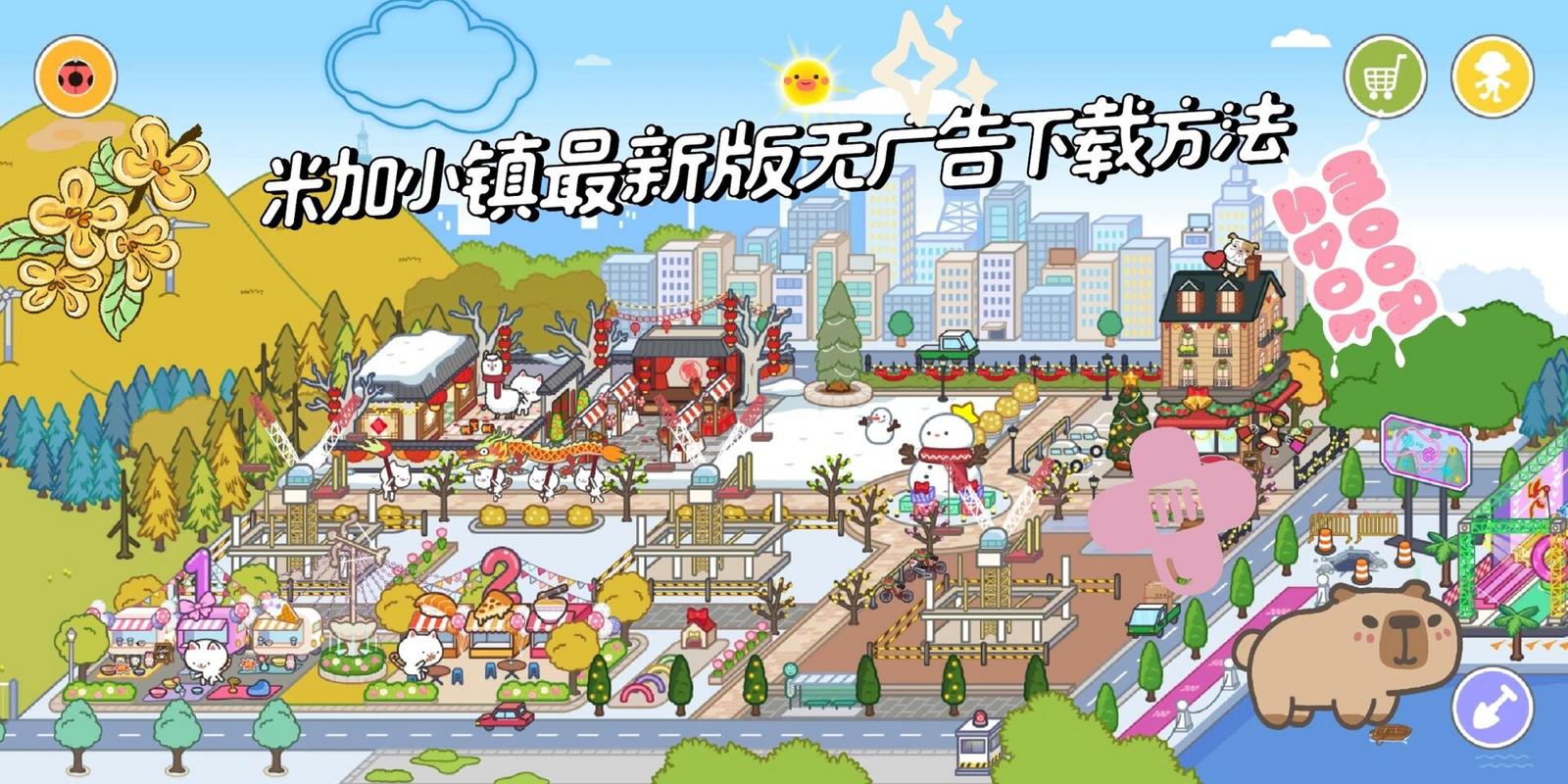 3322软件下载安装无限流量图标
