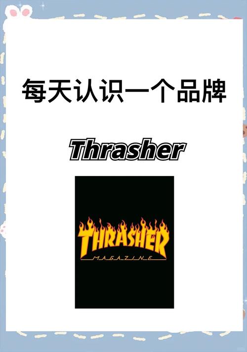 潮探世界截图