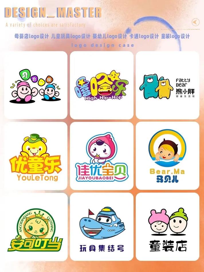 趣玩小镇截图