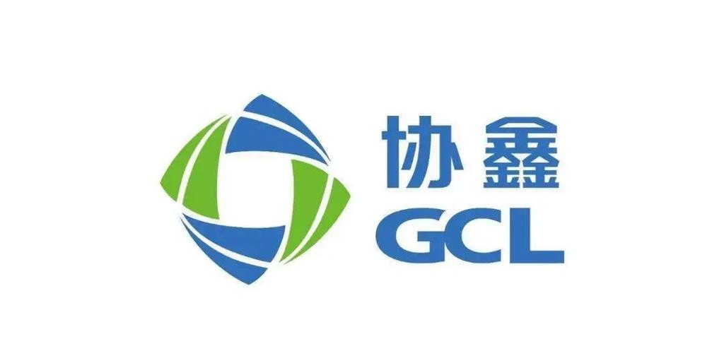 协鑫截图