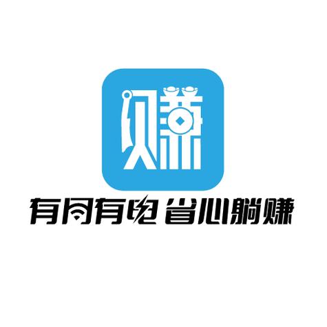 躺赚宝截图