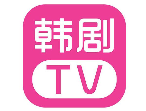 开开韩剧TV截图