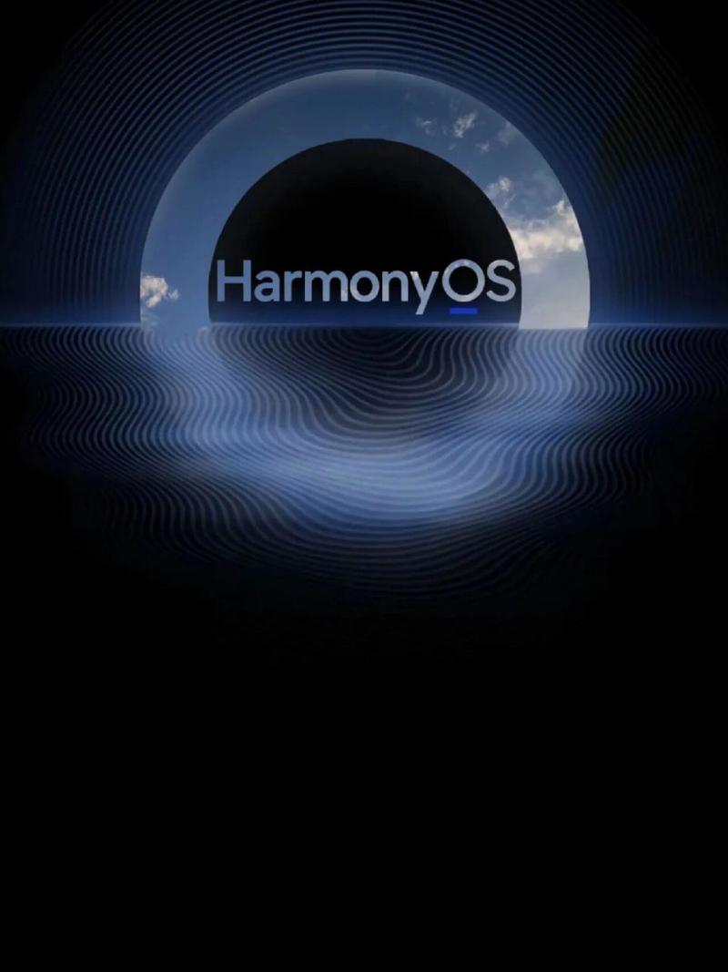 画质怪兽华为Harmony截图