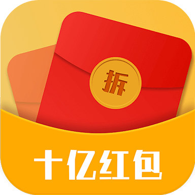 红包盒子手机版截图