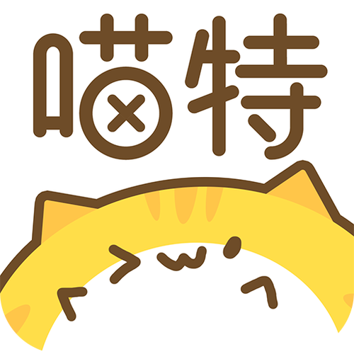 喵特漫画官方版截图