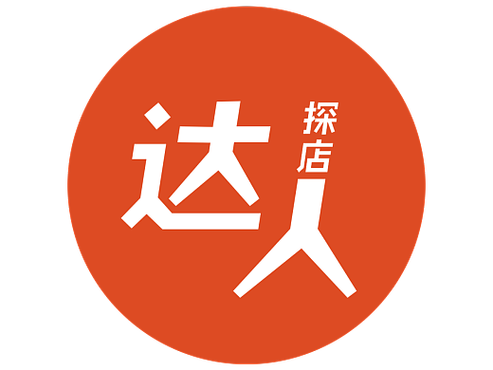 微商达人10.0内购免费版截图