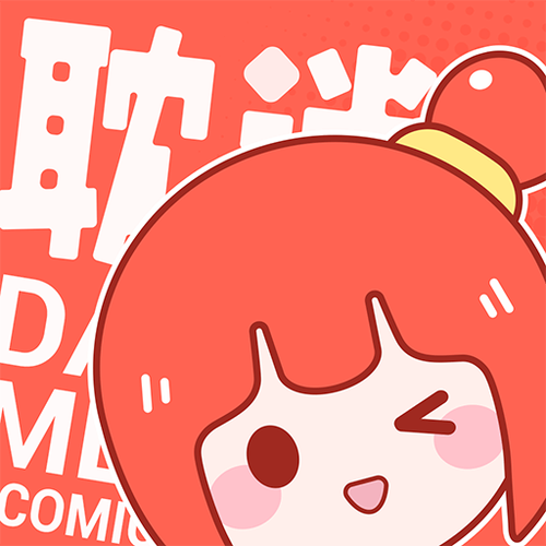 耽迷漫画正版游戏截图